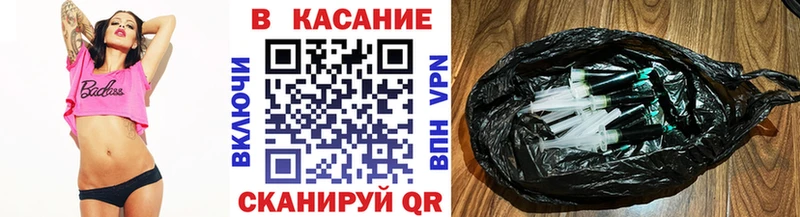 Как найти закладки Нововоронеж ГАШИШ  Марихуана  АМФ  Мефедрон 