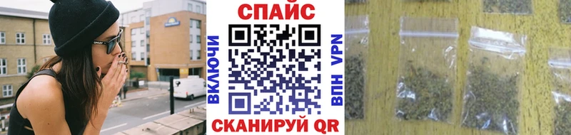 кракен tor  купить наркотик  Нововоронеж  БУТИРАТ бутандиол 