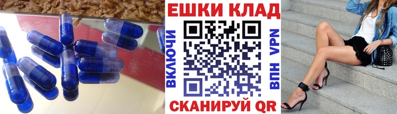 ЭКСТАЗИ TESLA даркнет сайт Нововоронеж
