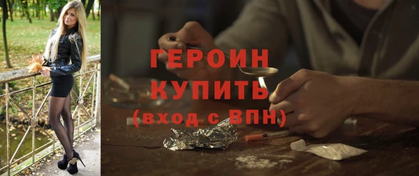 дживик Балабаново