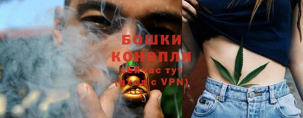 кокаин VHQ Балахна