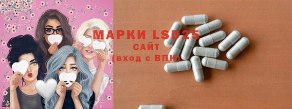 МДПВ Баксан
