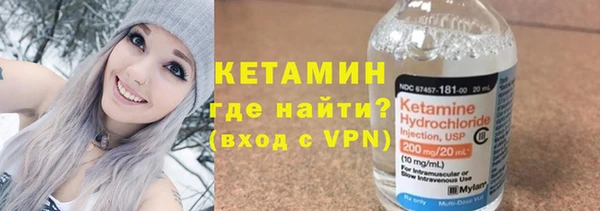 наркотики Белоозёрский