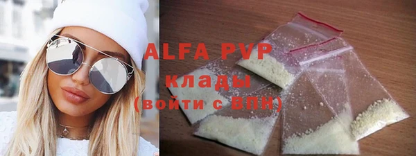 МДПВ Баксан