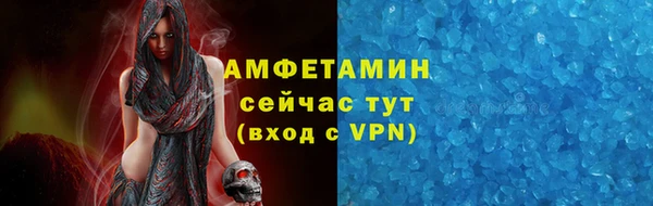 дживик Балабаново