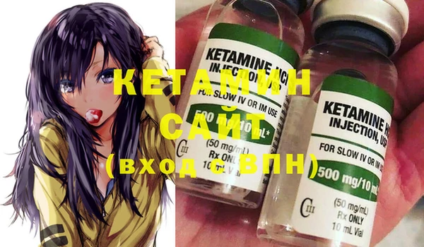 дживик Балабаново