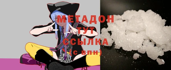 дживик Балабаново
