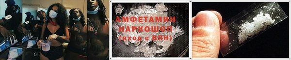 дживик Балабаново
