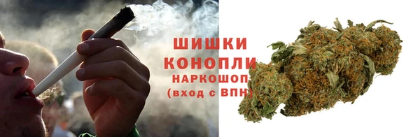 дживик Балабаново
