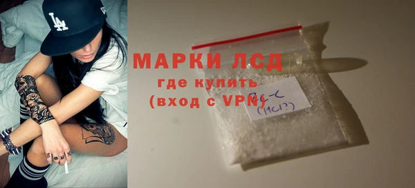 кокаин VHQ Балахна