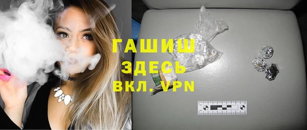кокаин VHQ Балахна