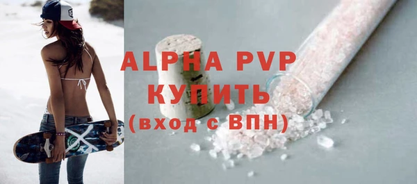 МДПВ Баксан