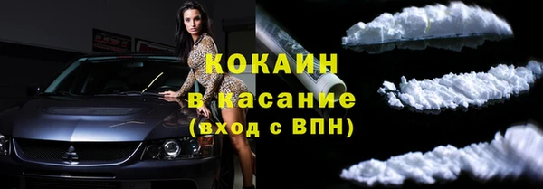 МДПВ Баксан