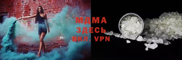 эйфоретик Гусев