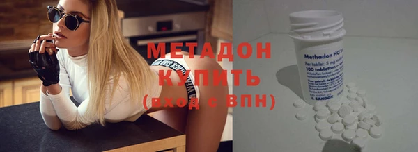 дживик Балабаново