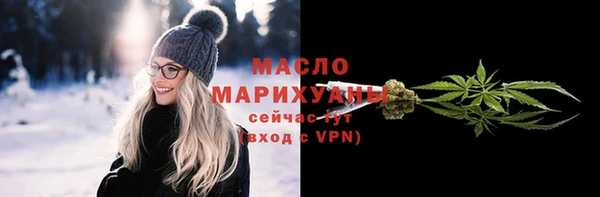 спиды Беломорск