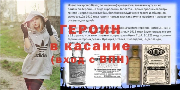 МДПВ Баксан