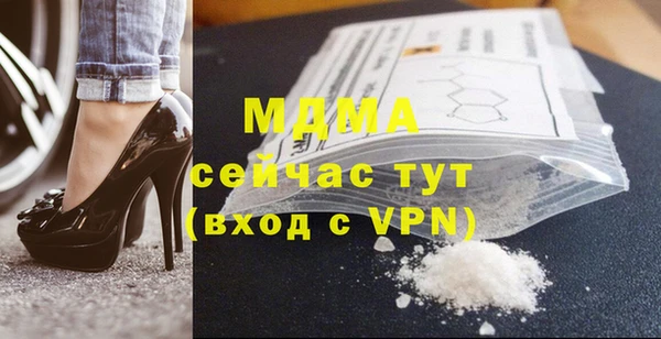 МДПВ Баксан