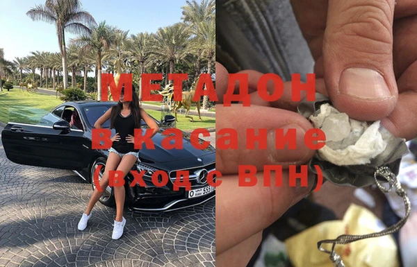 дживик Балабаново