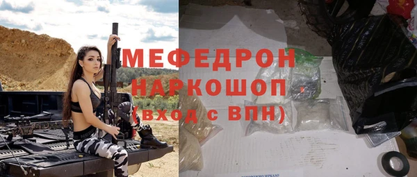 кокаин VHQ Балахна