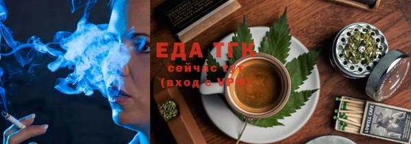 кокаин VHQ Балахна