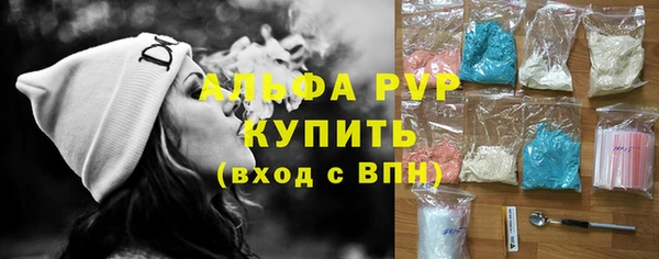 кокаин VHQ Балахна