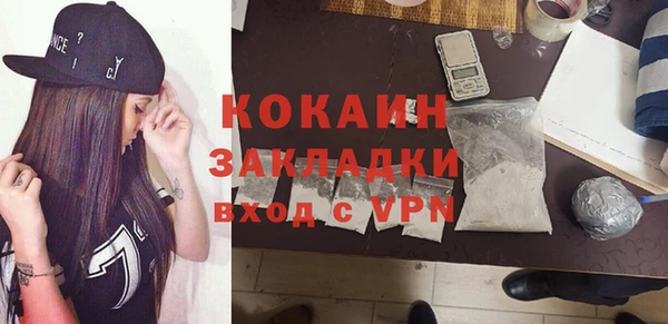 МДПВ Баксан