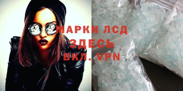 кокаин колумбия Гусь-Хрустальный