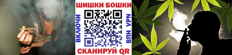 Марихуана конопля сайты даркнета клад Нововоронеж